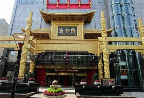 武汉总督府ktv消费价格