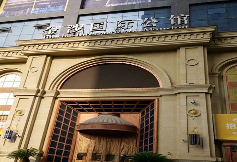 让你心动武汉最出名的夜总会ktv体验金沙ktv消费价格口碑点评